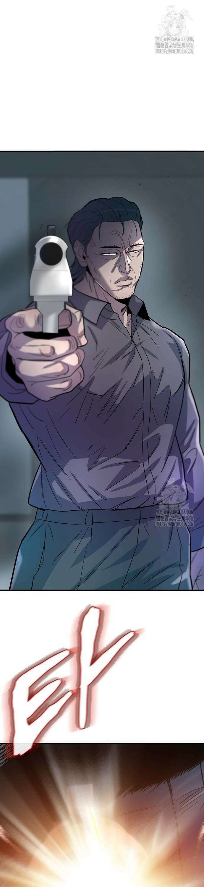 무진(네이버) 102화 2