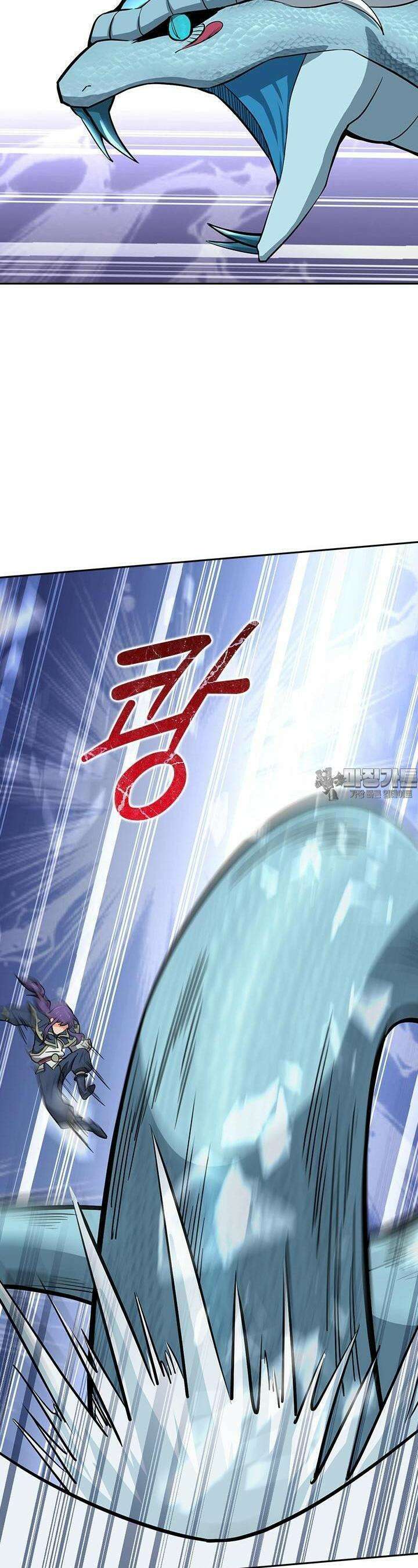 혼돈검신 59화 3