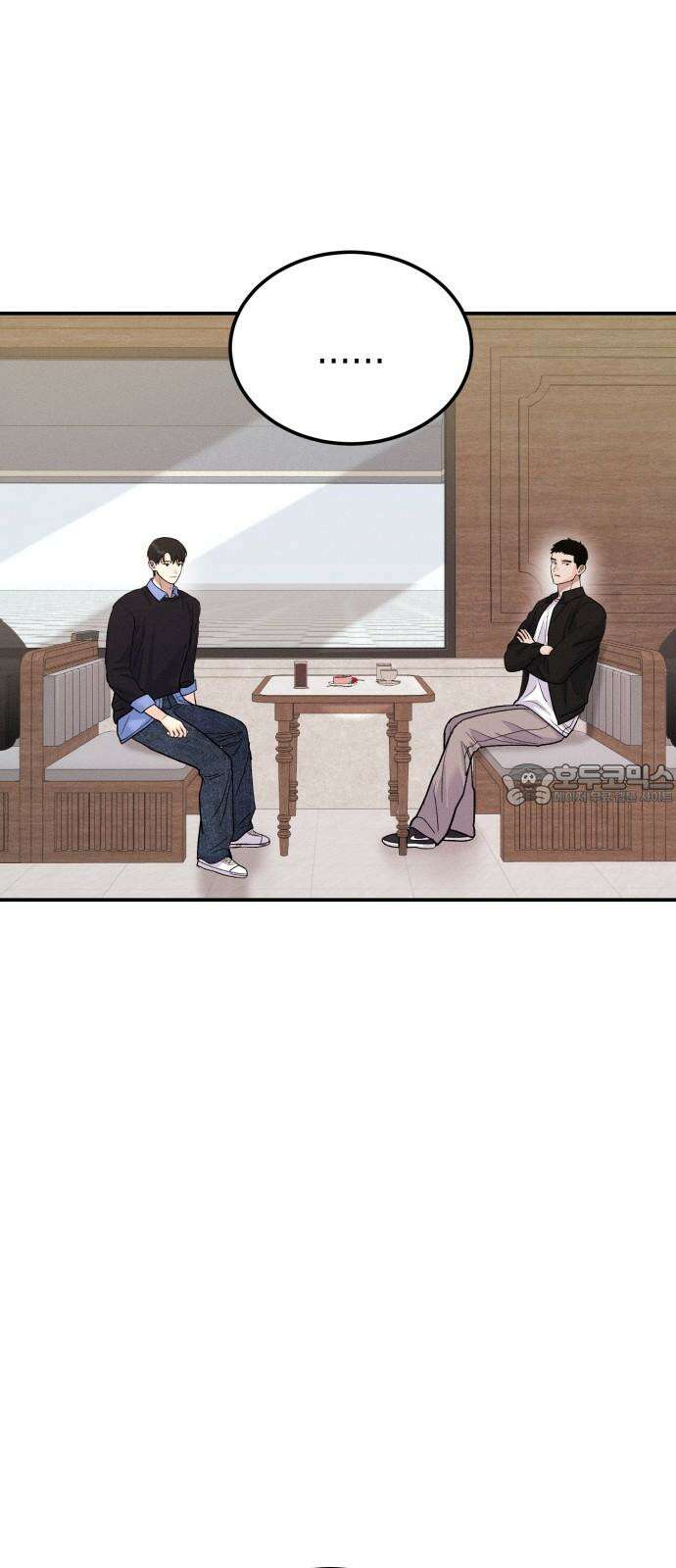 모솔대첩 11． 우리 지금 만나 39