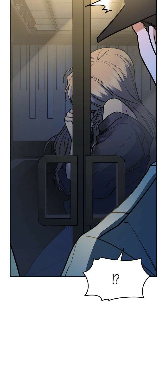 잘 헤어지는 방법 33화: 안녕 28