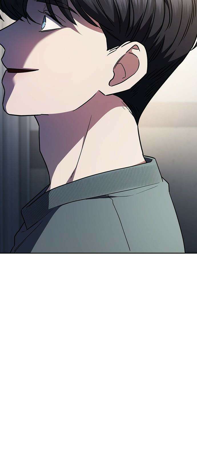 잘 헤어지는 방법 33화: 안녕 61
