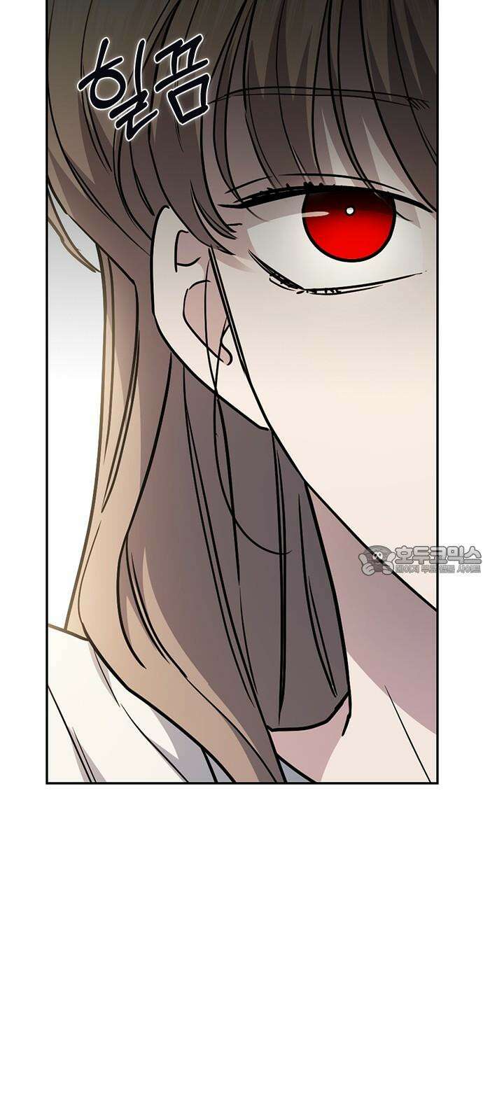 잘 헤어지는 방법 33화: 안녕 66