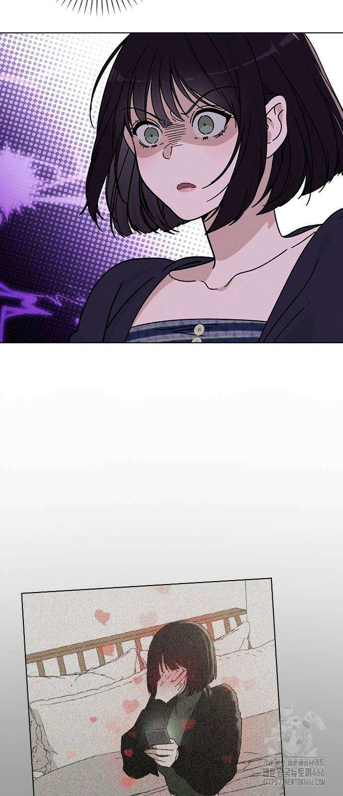 연애리뷰 7화 10