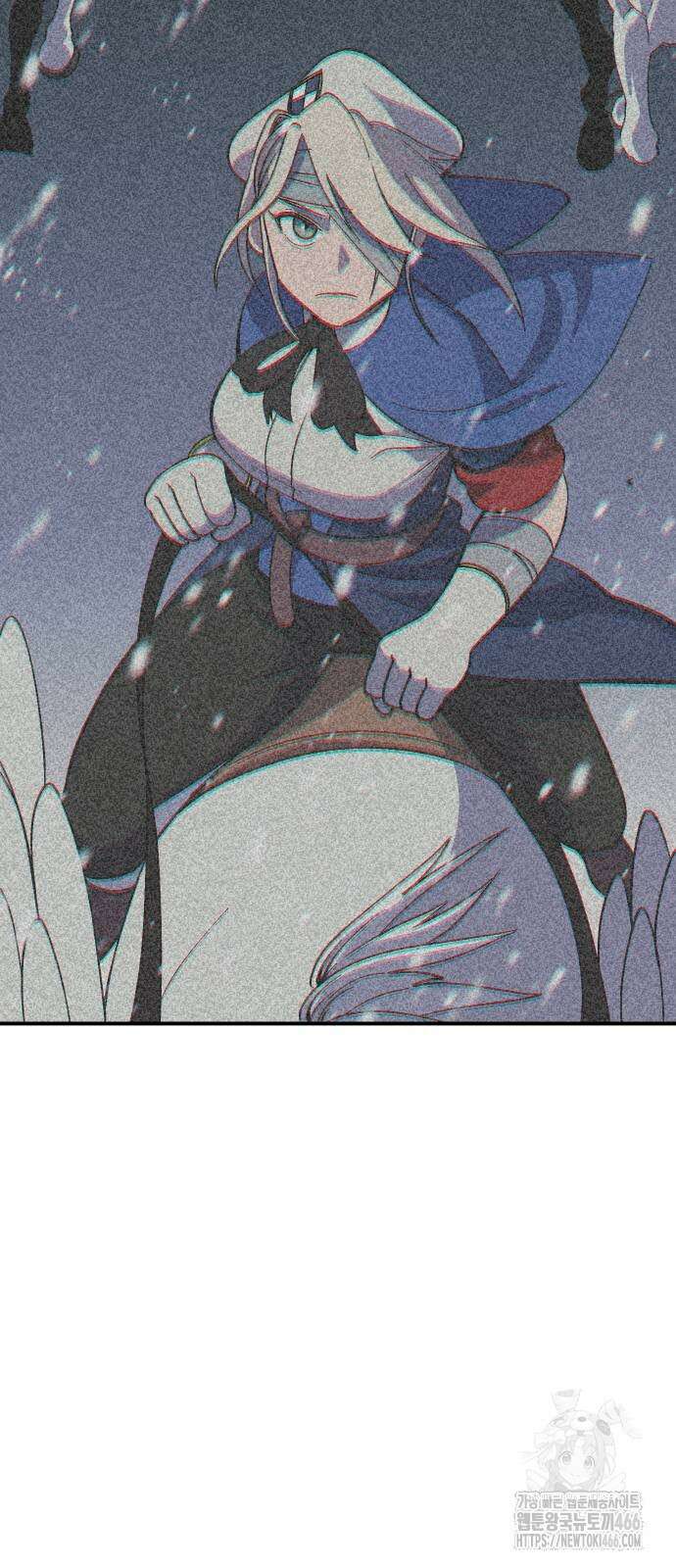 헬스던전 72화 64