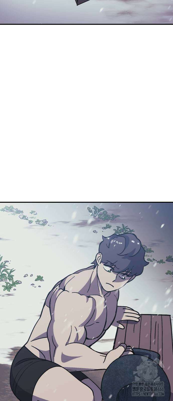 헬스던전 72화 71