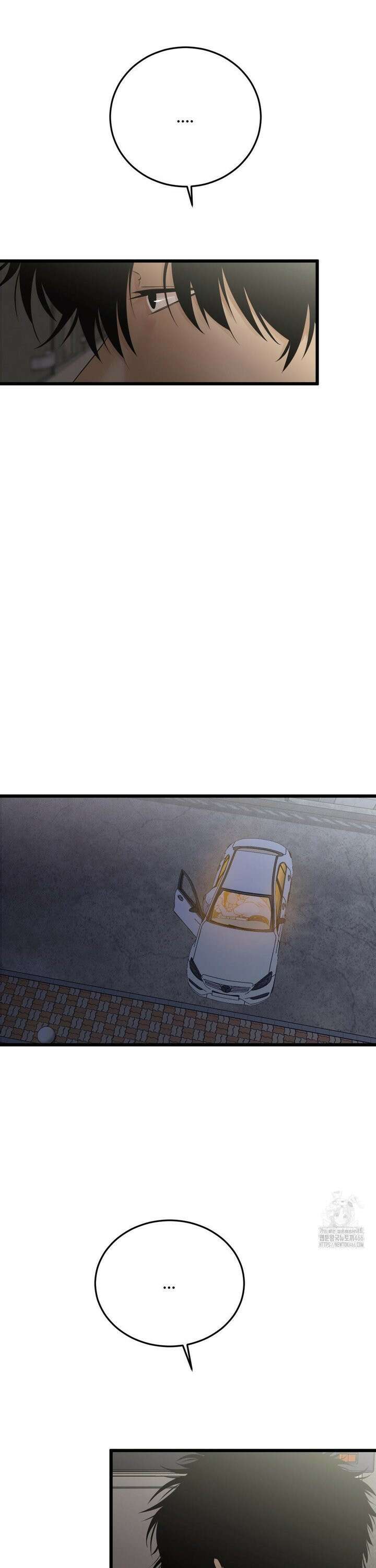 가족이 되어주라 46화 5