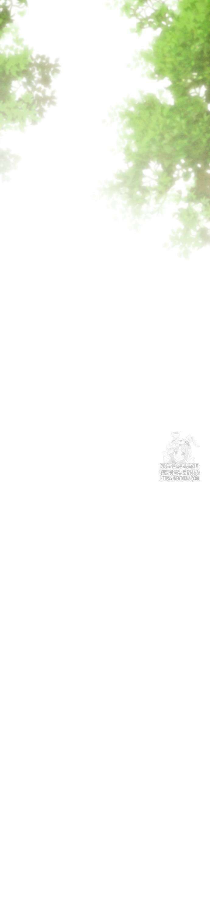 시간을 돌아온 황후의 납치 결혼 11화 57