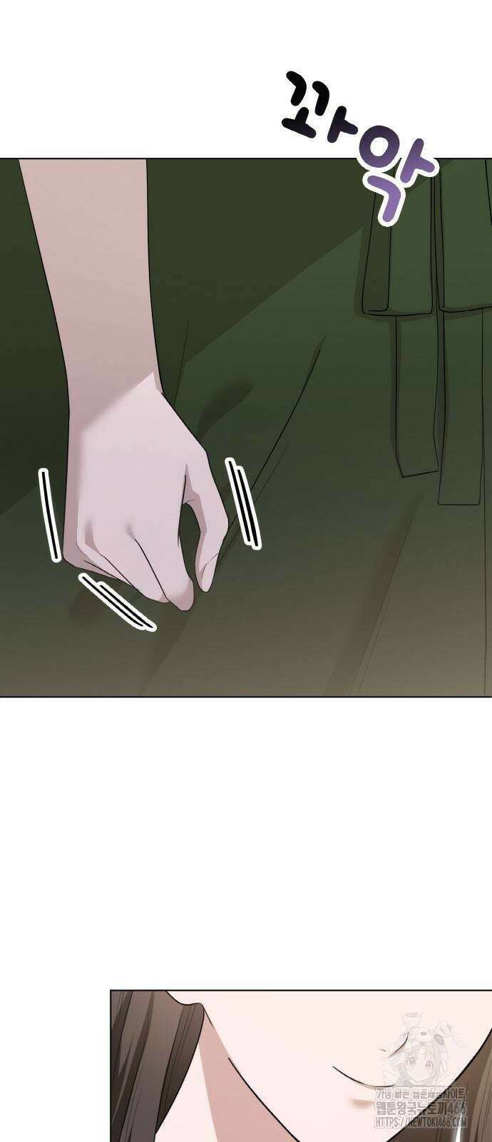 남편의 가정이 무너질 때까지 33화 44