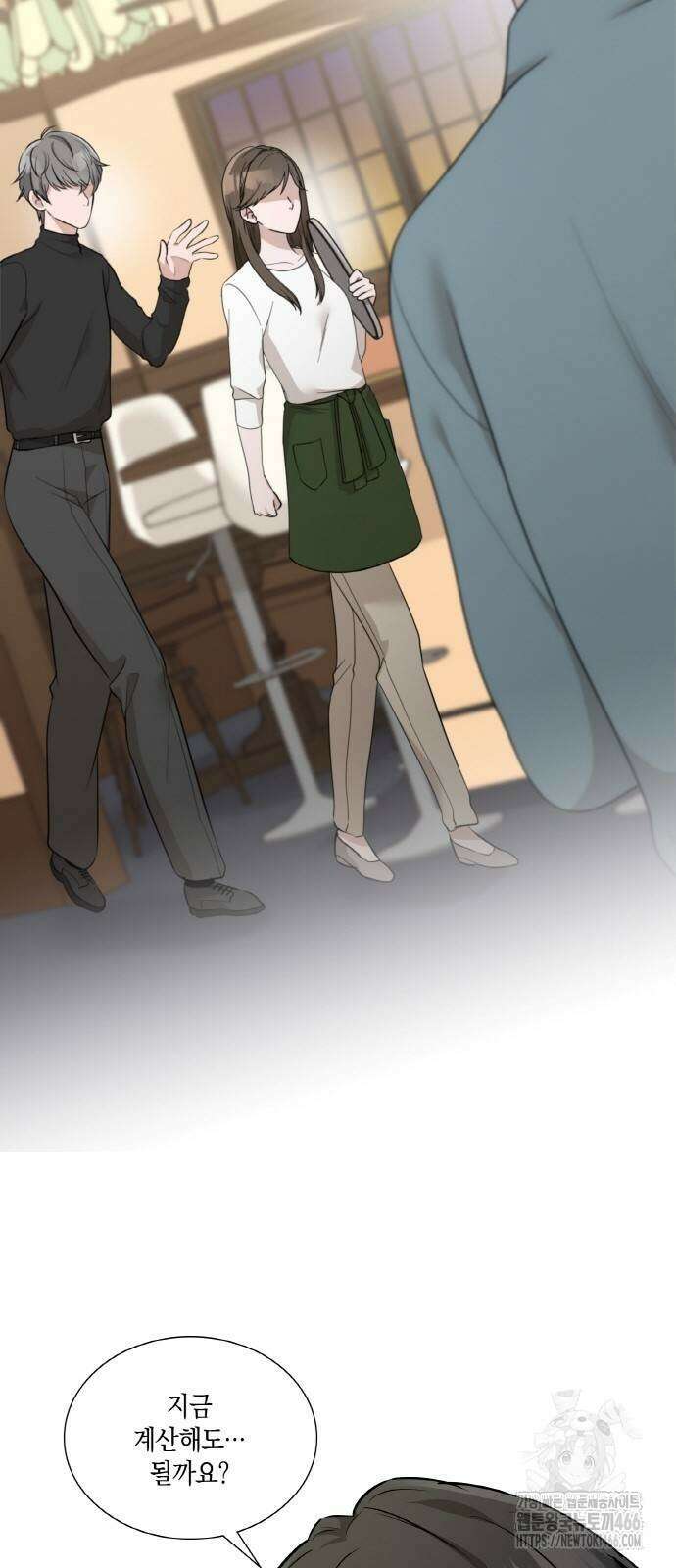 남편의 가정이 무너질 때까지 33화 48