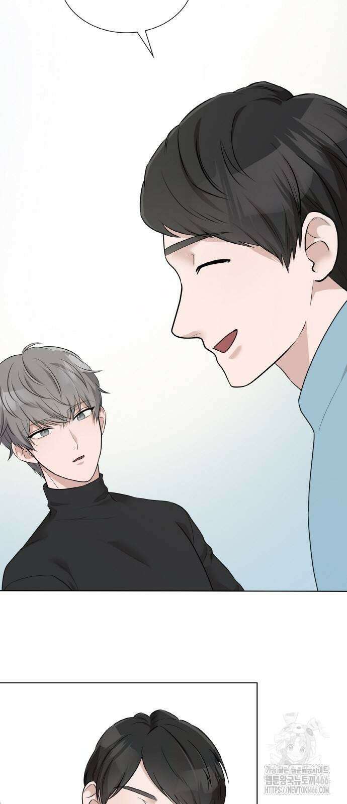 남편의 가정이 무너질 때까지 33화 52
