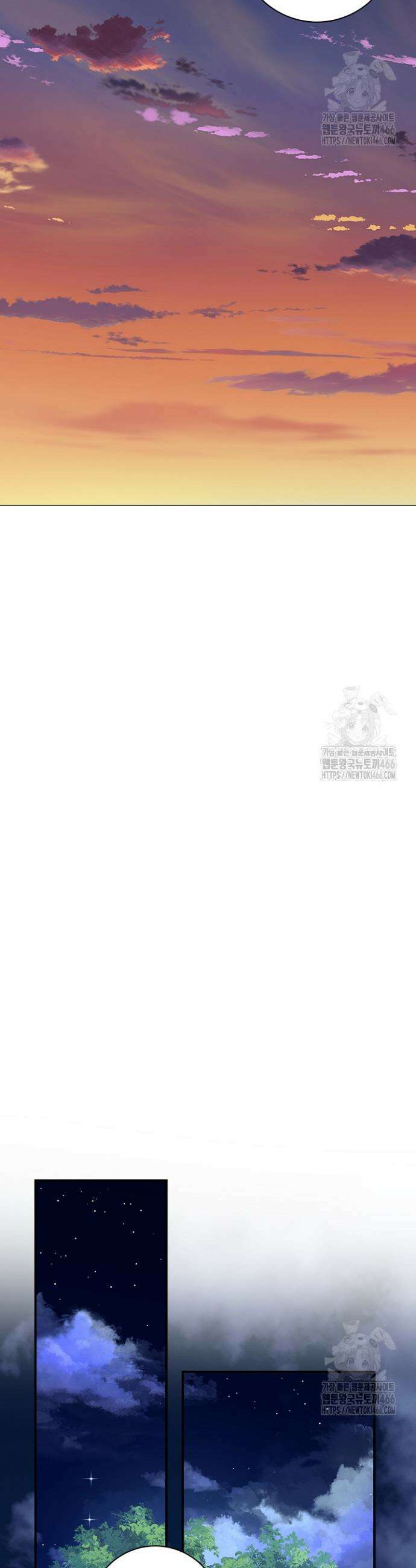 국왕의 스카우트를 거절하는 법 32화 9