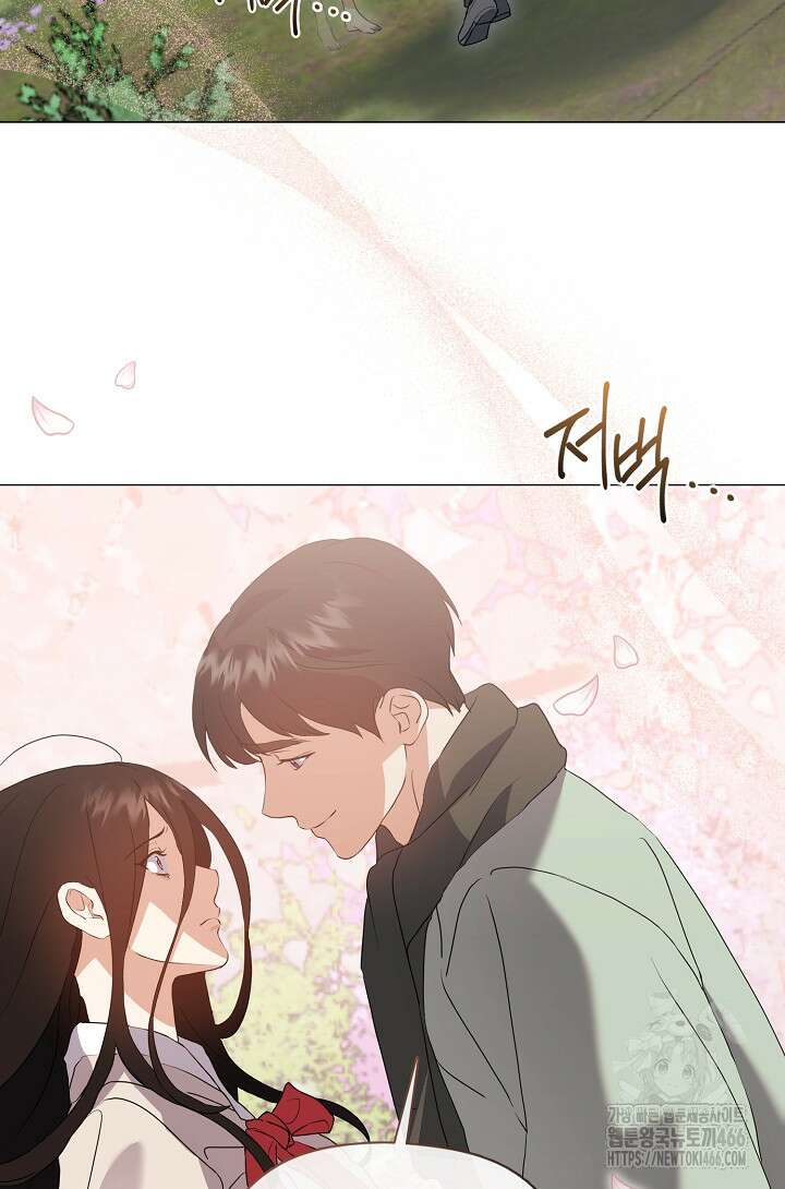 저승식당 77화 15