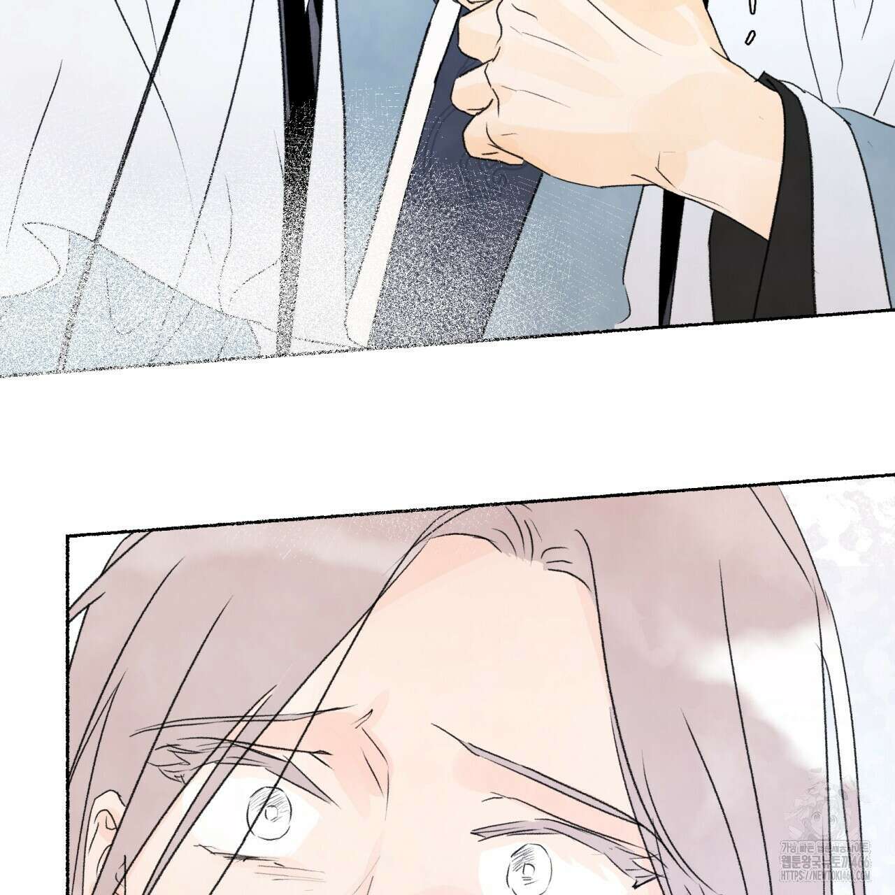 상화담 117화 22