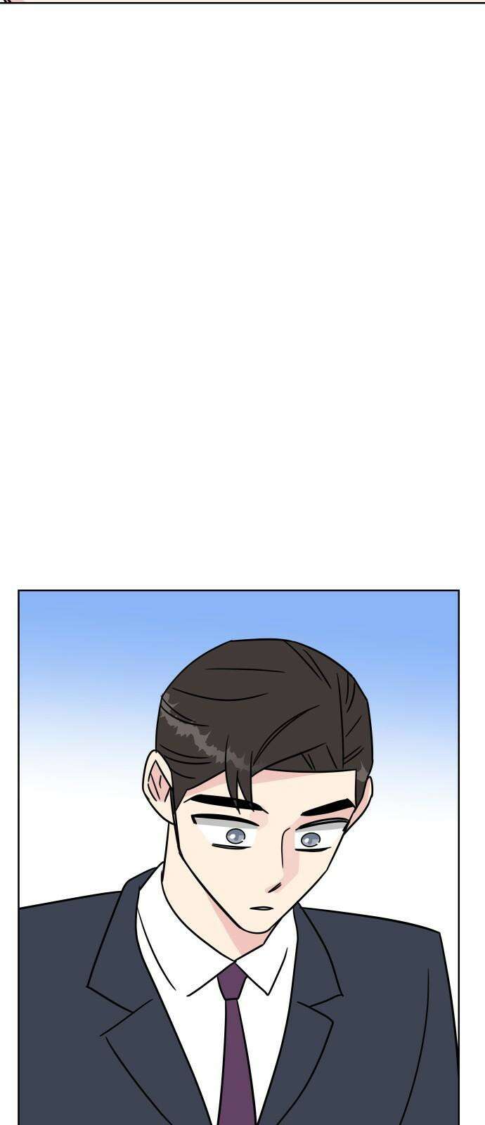 사장님과 공주님 27화 고백 77