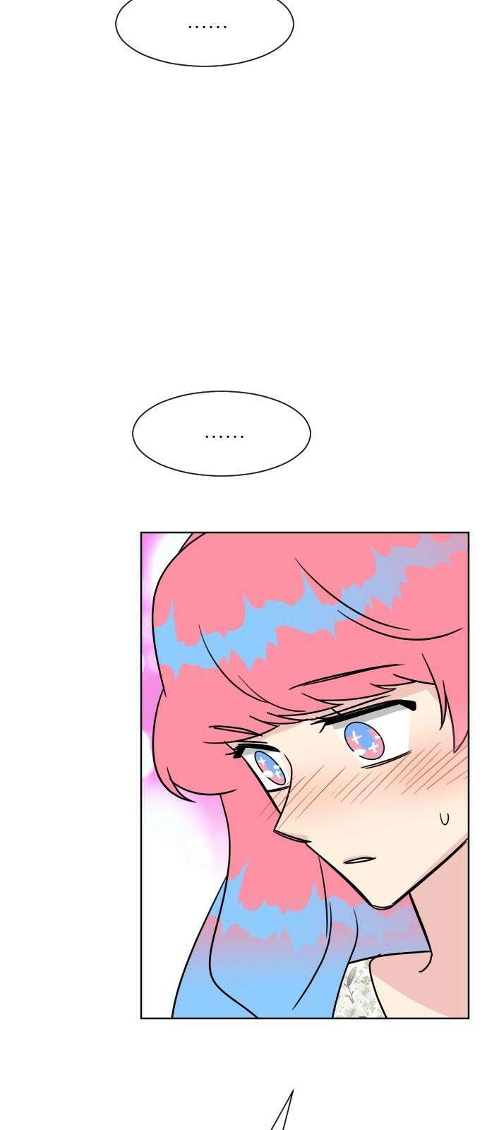 사장님과 공주님 27화 고백 88
