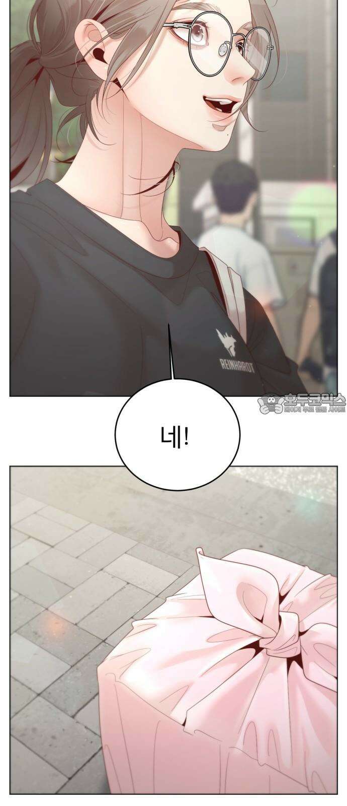 흑역사 어게인 69화 54