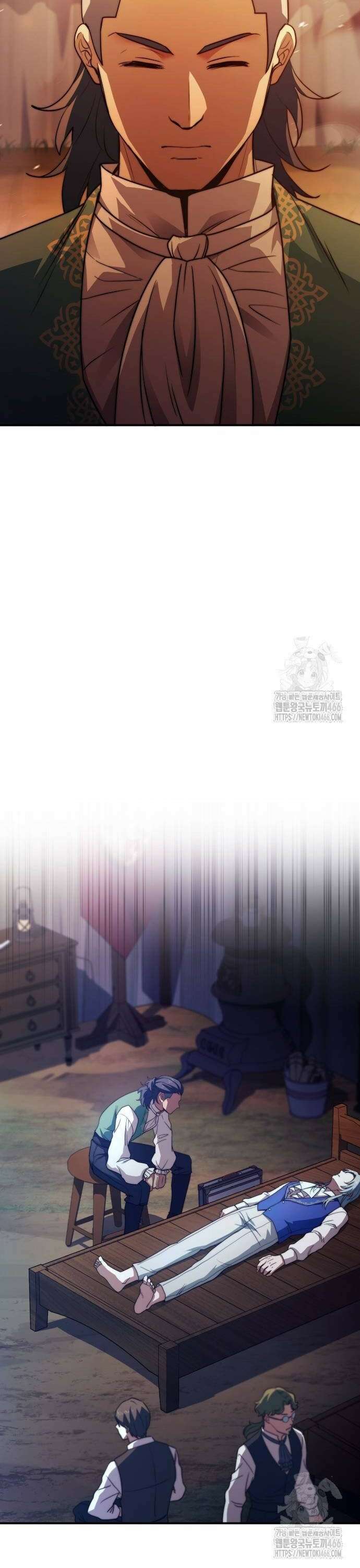 약 파는 황태자 62화 24