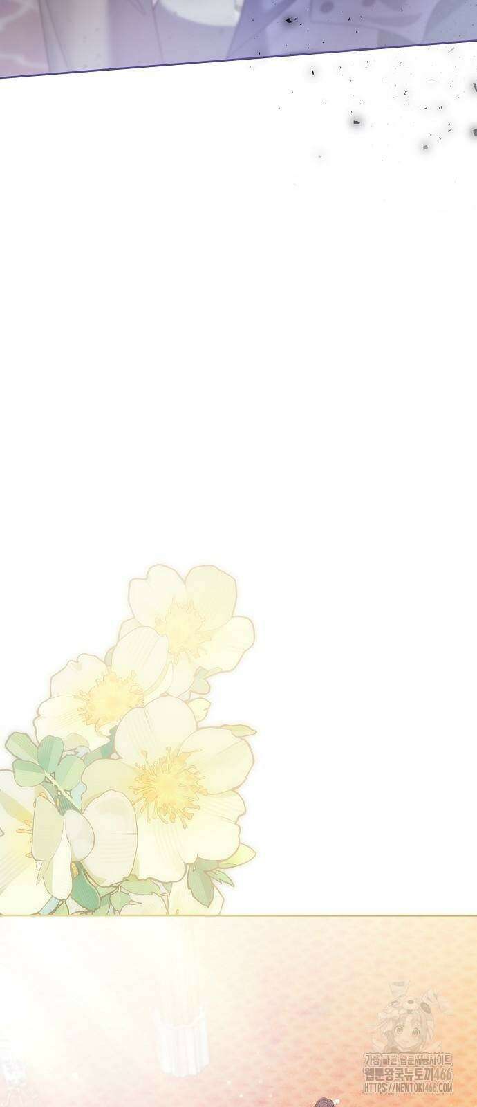 바라건대, 당신의 자비를 27화 36