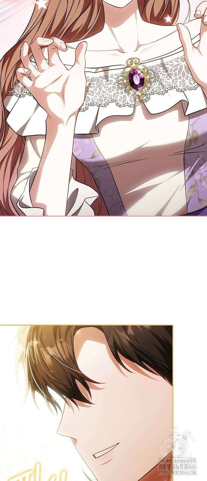 바라건대, 당신의 자비를 27화 65