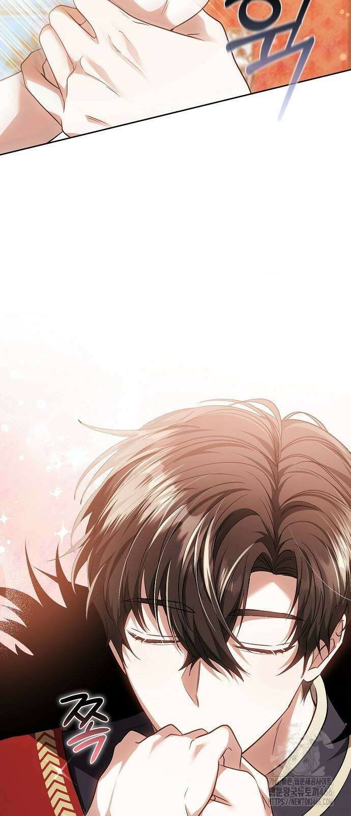 바라건대, 당신의 자비를 27화 68