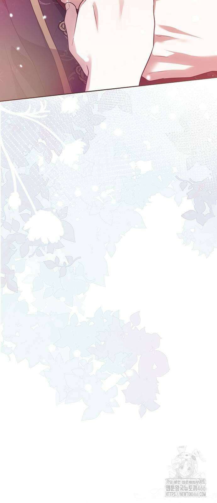 바라건대, 당신의 자비를 27화 72