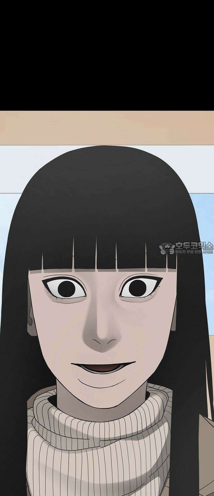 두꺼비집 84화 : 정말 오랜만이다 9
