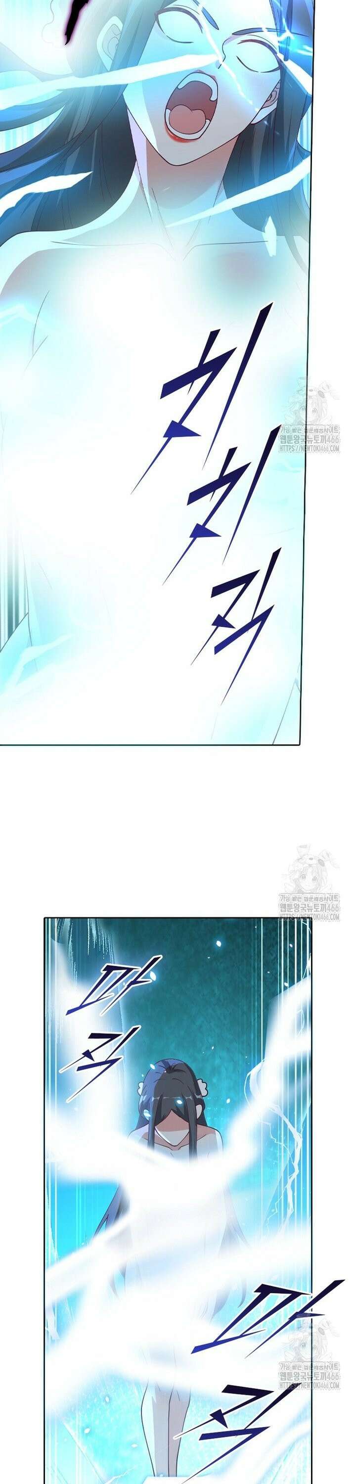 뢰신전기 162화 13