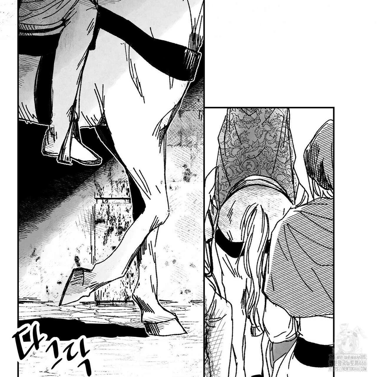 산왕의 궁전에서 18화 6