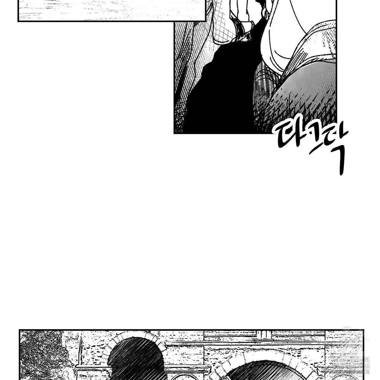 산왕의 궁전에서 18화 7