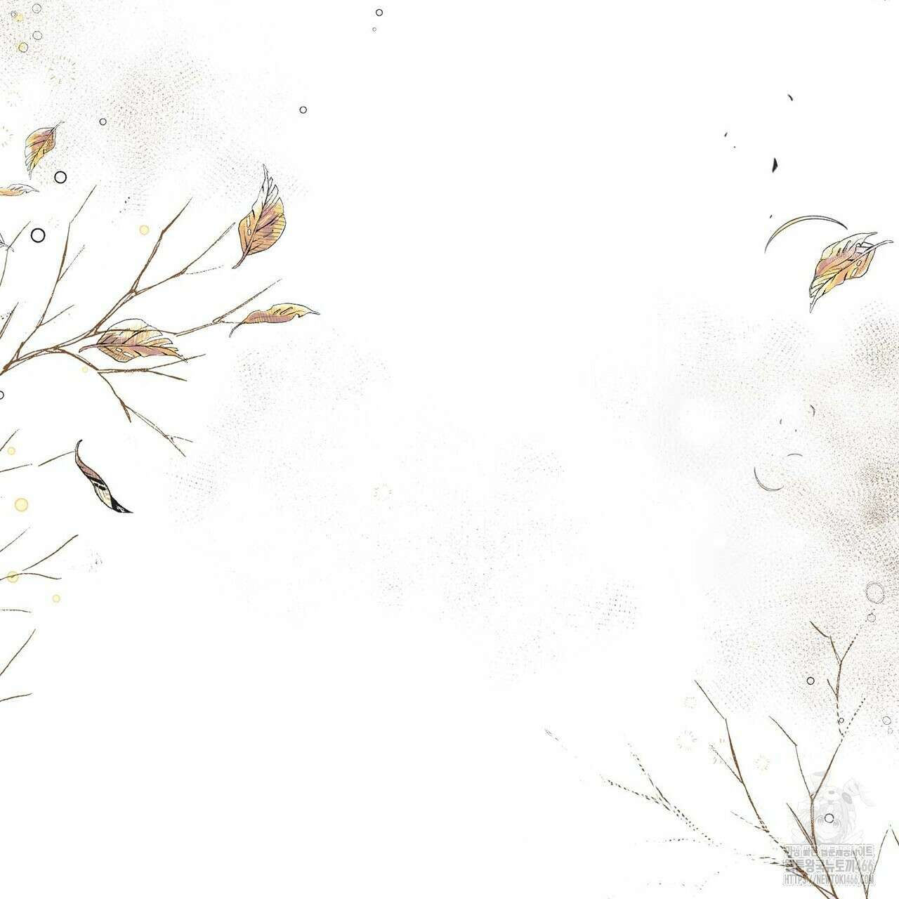 산왕의 궁전에서 18화 43