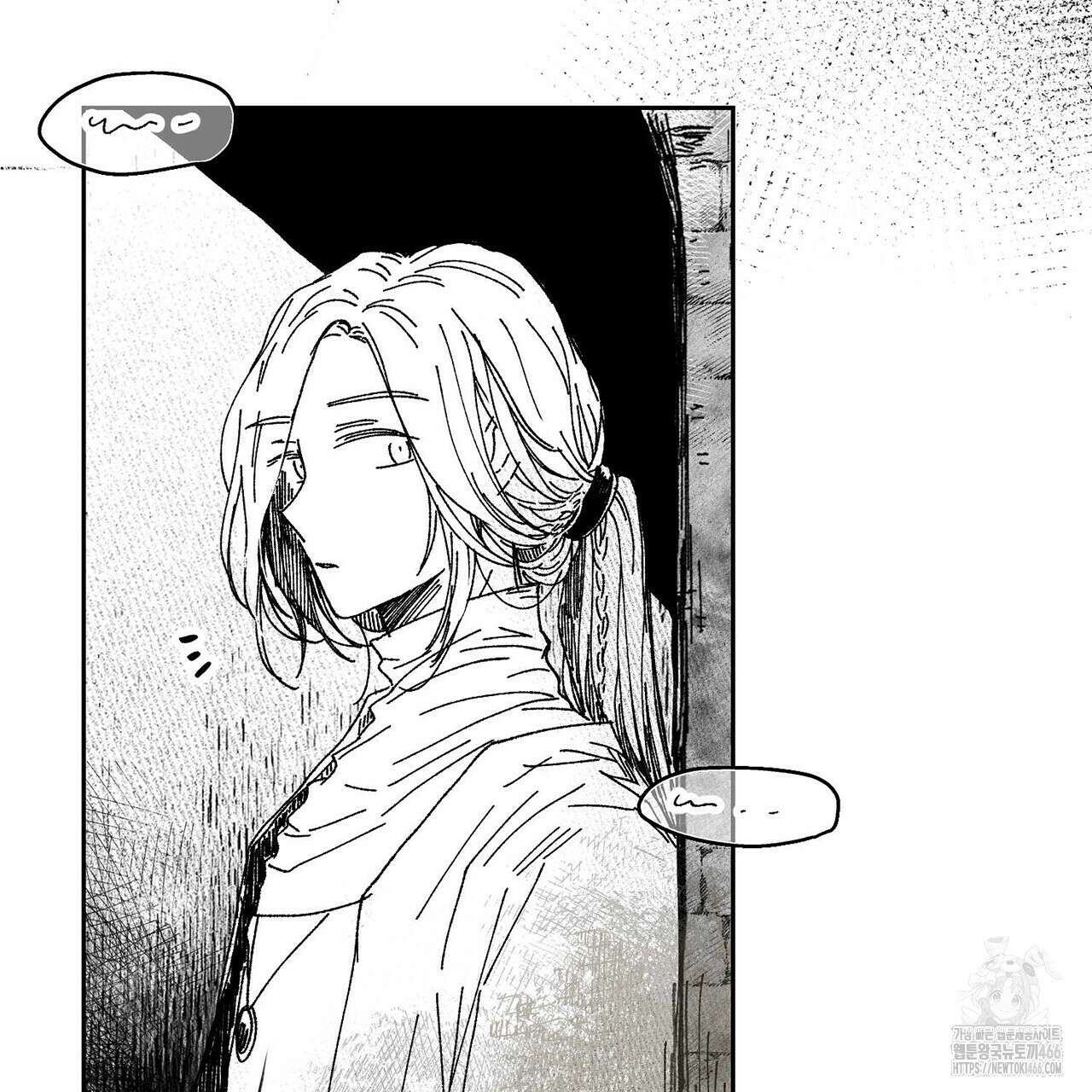 산왕의 궁전에서 18화 66