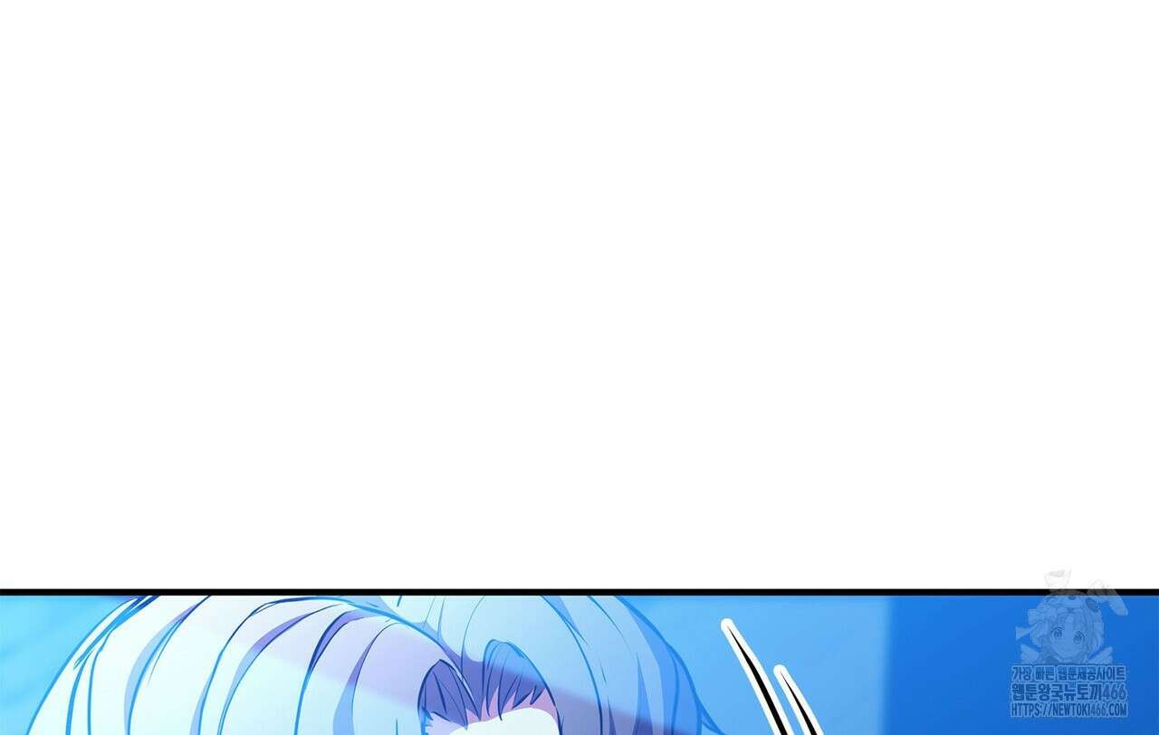 랭커의 귀환 173화 53