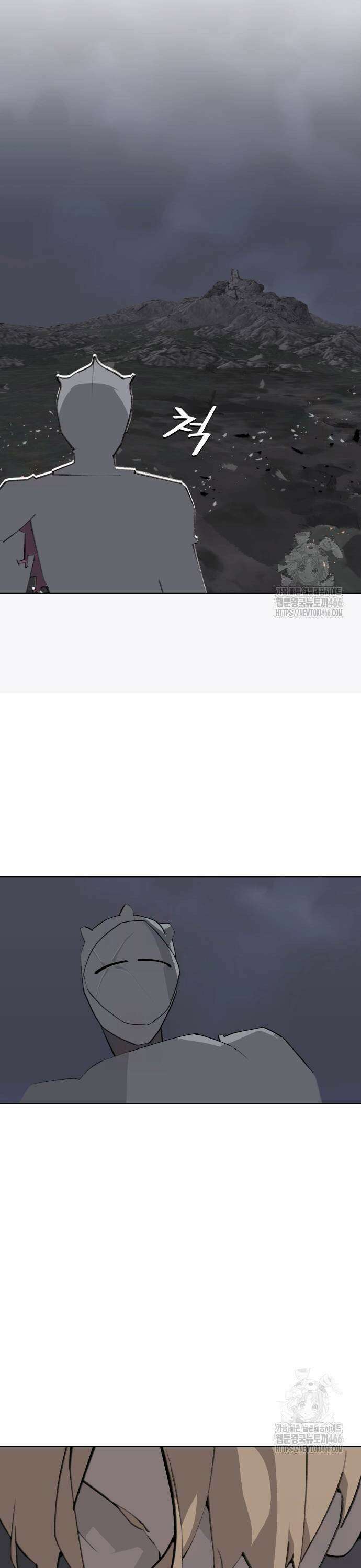 에녹:빛나는 나무 39화 15