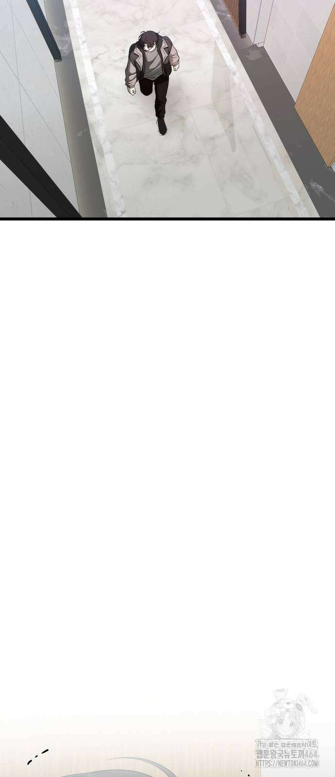 꿈에서 자유로 162화 4