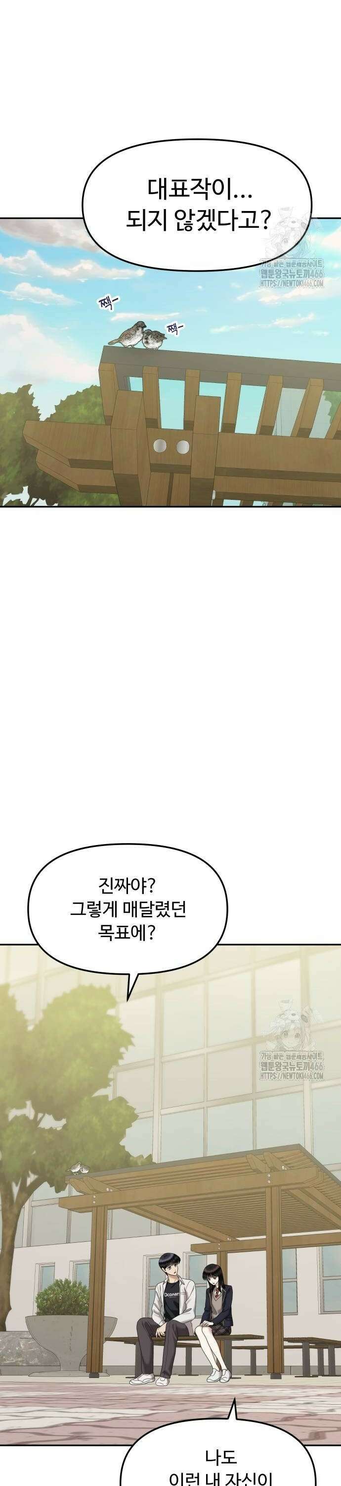 자매전쟁 96 초연작 (2) 12