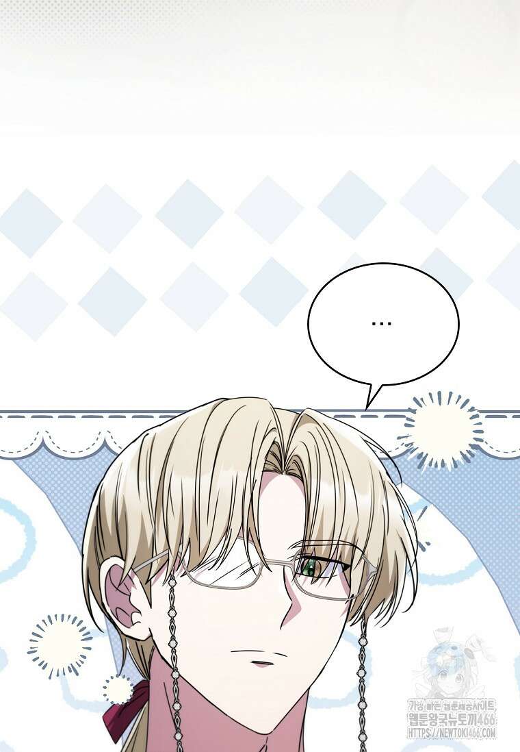 트윈문 23화 3