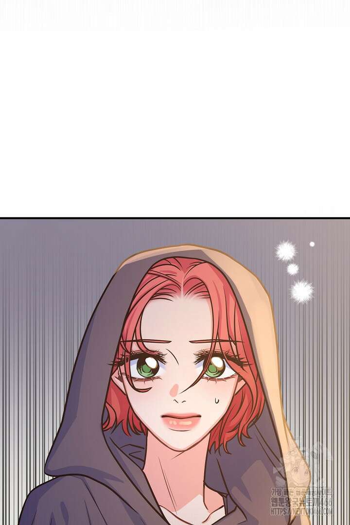 달아날 수 없게 만들어 62화 28