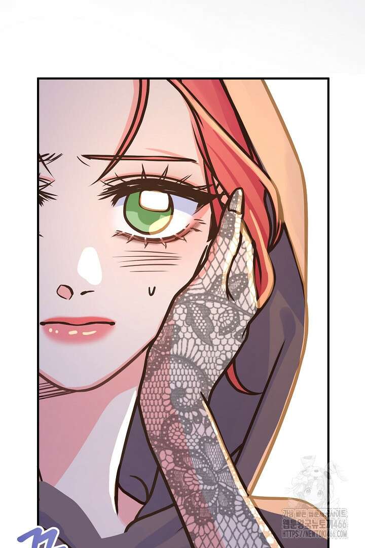 달아날 수 없게 만들어 62화 94