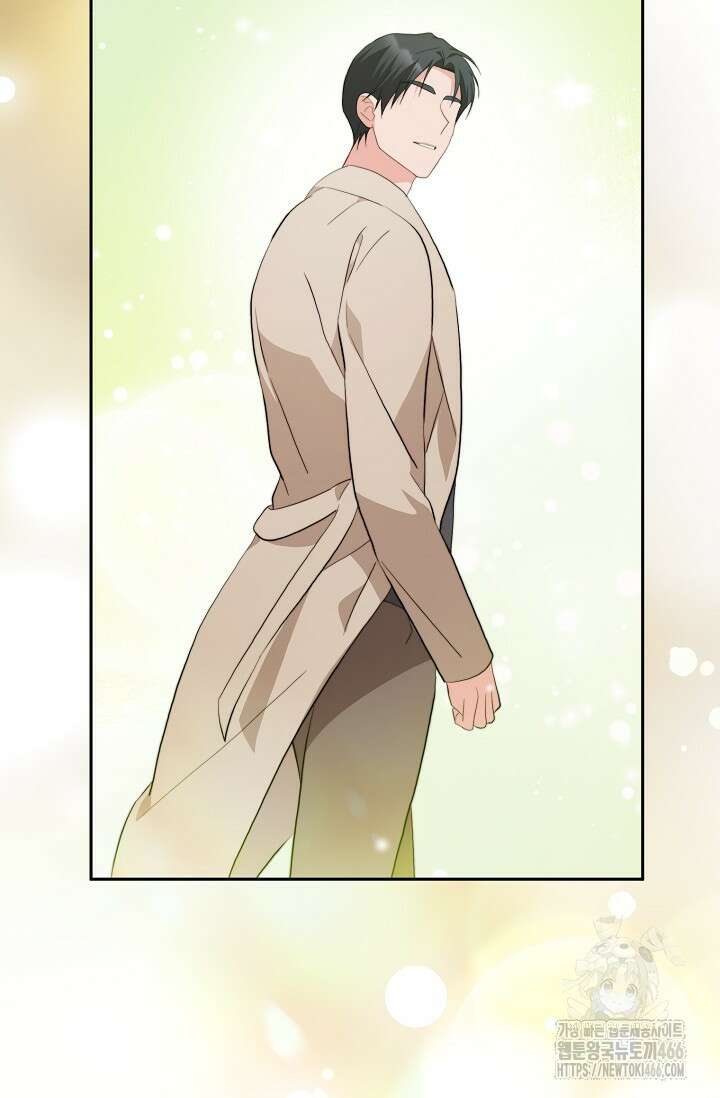 가면극 26화 21