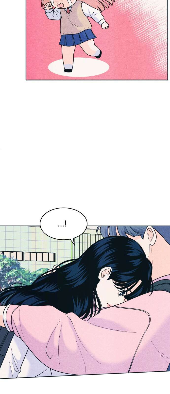 내향남녀 79화 연애상담 5