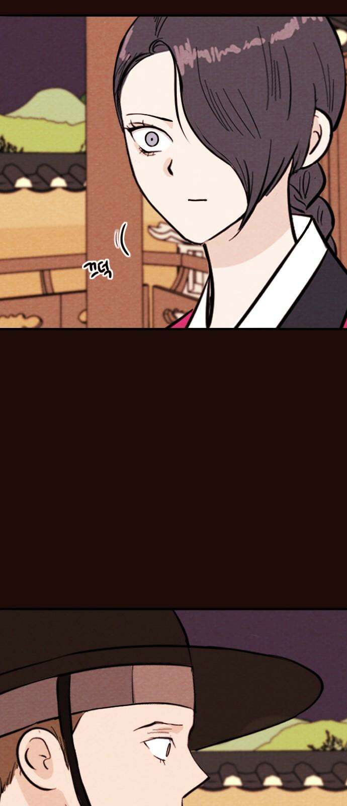 유월의 소한 131화 5