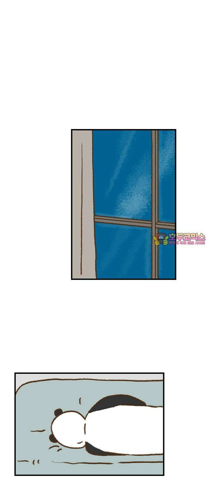 추억이 찾아오는 가게 30． 추억 서른, 1