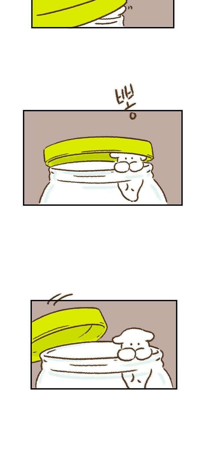 추억이 찾아오는 가게 30． 추억 서른, 35
