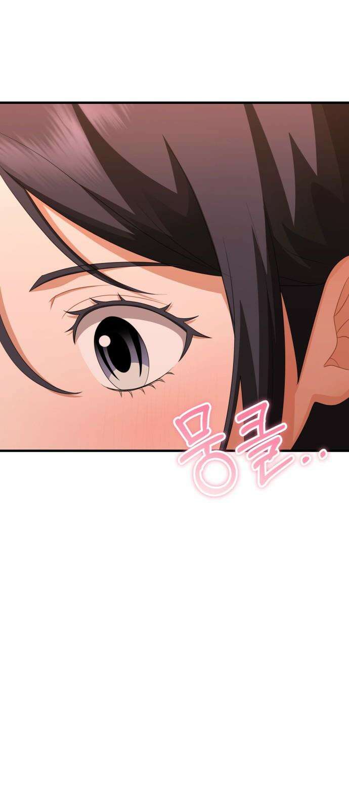 보이는 사랑 29화 71