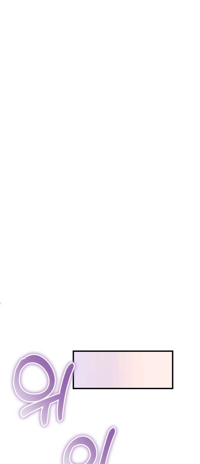 보이는 사랑 29화 79