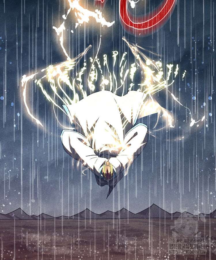 심마 83화 10