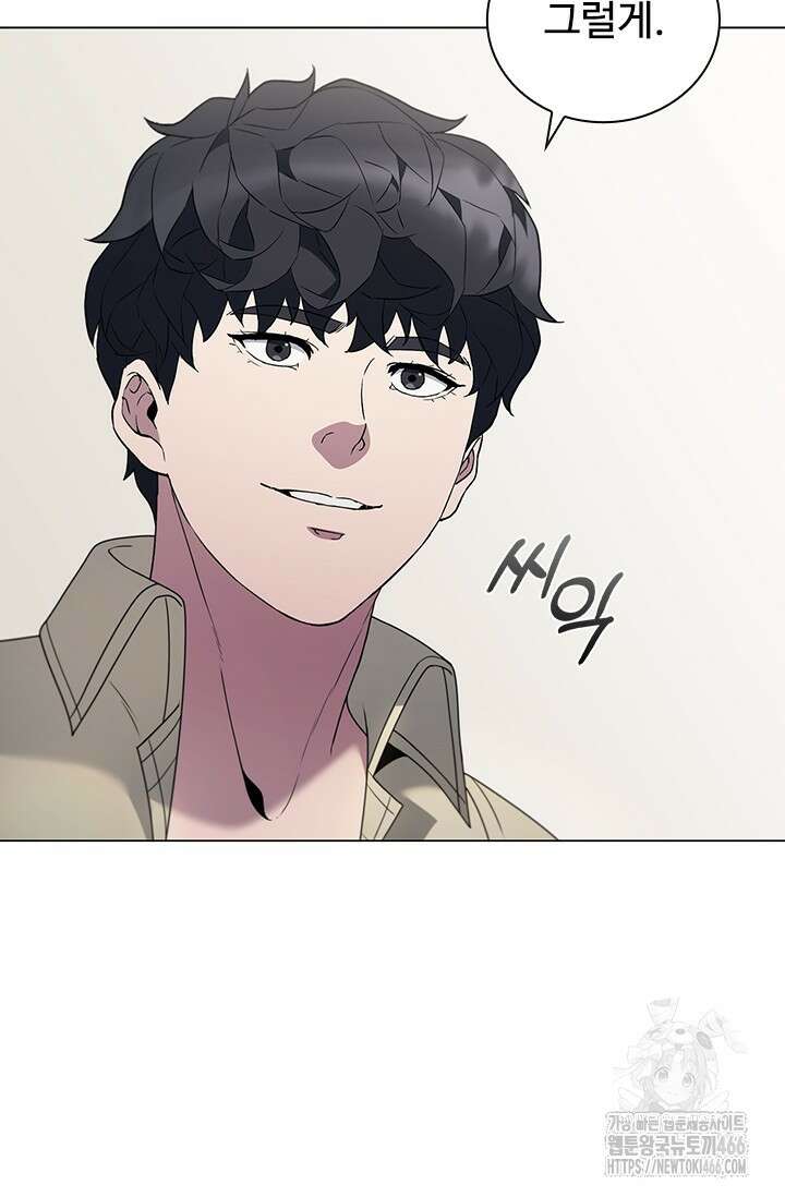 닥터 최태수 시즌5 51화 83