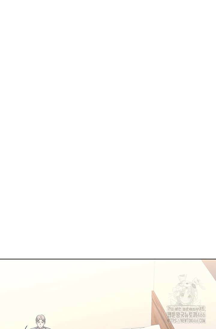 닥터 최태수 시즌5 51화 94