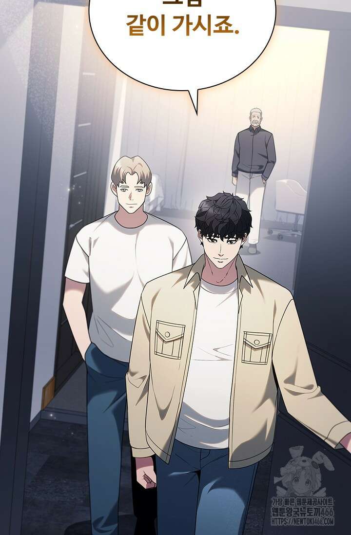 닥터 최태수 시즌5 51화 108