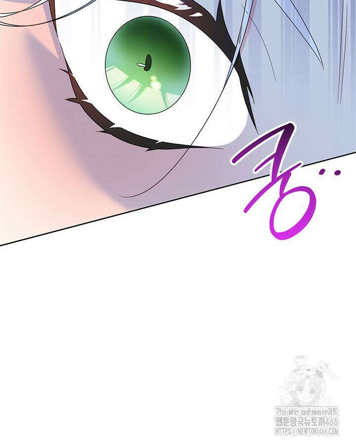 동생을 예쁘게 키웠다 87화 39